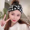 New Arrivals Open Run Women Knit Houndstooth Twist Hairband
