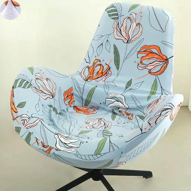 

Stretch Leisure Chair Slipcover Jacquard All Inclusive Egg Chair Cover Curved Armchair Seat Case for Hotel Home Party