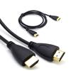 1M/1.5M/2M/3M/5M High Speed V1.4 1080P Cable Male HDMI-compatible Connect Male To