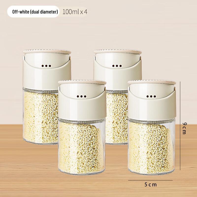 Household Dual-Opening Glass Seasoning Shaker Set