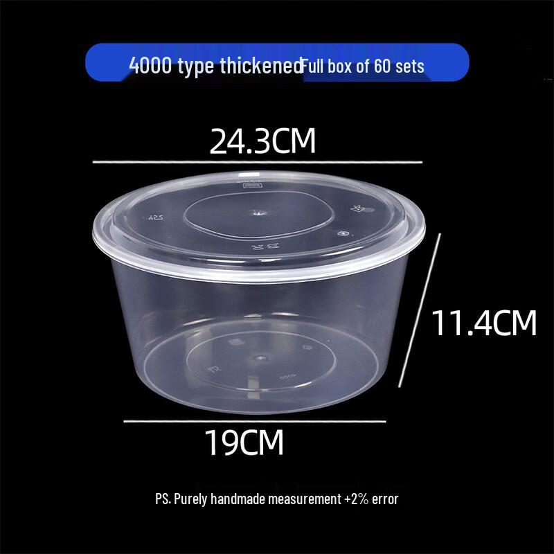 Handun Disposable Takeaway Meal Box with Lid