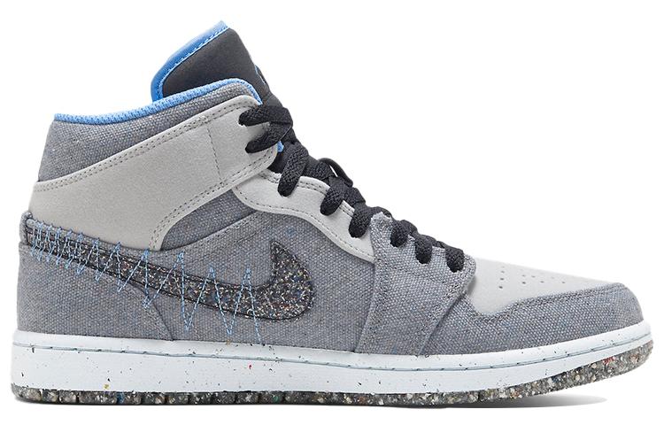 Air Jordan 1 Mid 'Crater Grey University Blue' DM3529-004