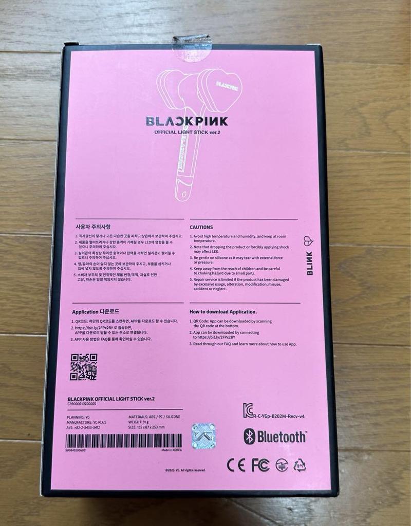 [USED] BLACKPINK Penlight Ver.2 Pyonbong