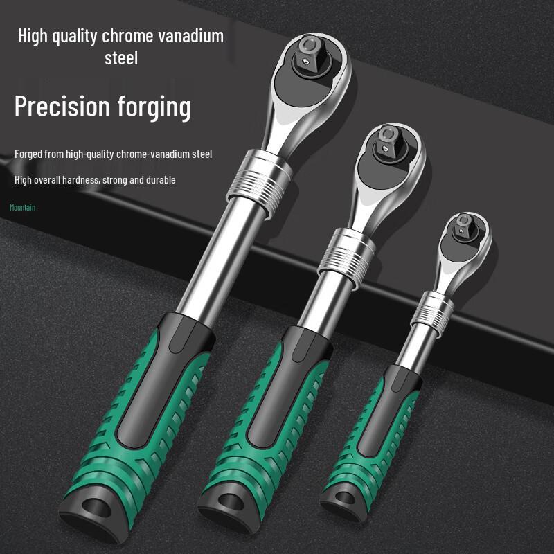 Baolian 1/4-inch Drive Telescopic Ratchet Wrench