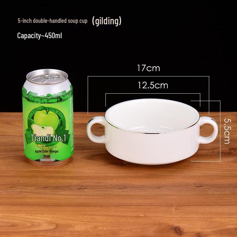 ZLIII Gold-Rimmed Ceramic Double-Handle Soup Bowl