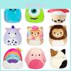 Netoxické Odolné Plyšové Hračky Squishmallow Sullivan Wazowski Plyšové Panenky Dětské Vánoční Narozeninové Dárky