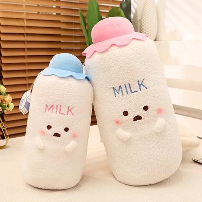Morbido Cuscino a Forma di Biberon Cartoon Kawaii Giocattoli di Peluche di Cotone Bambola Biberon per Bambini e Bambine Regali di Natale e Compleanno