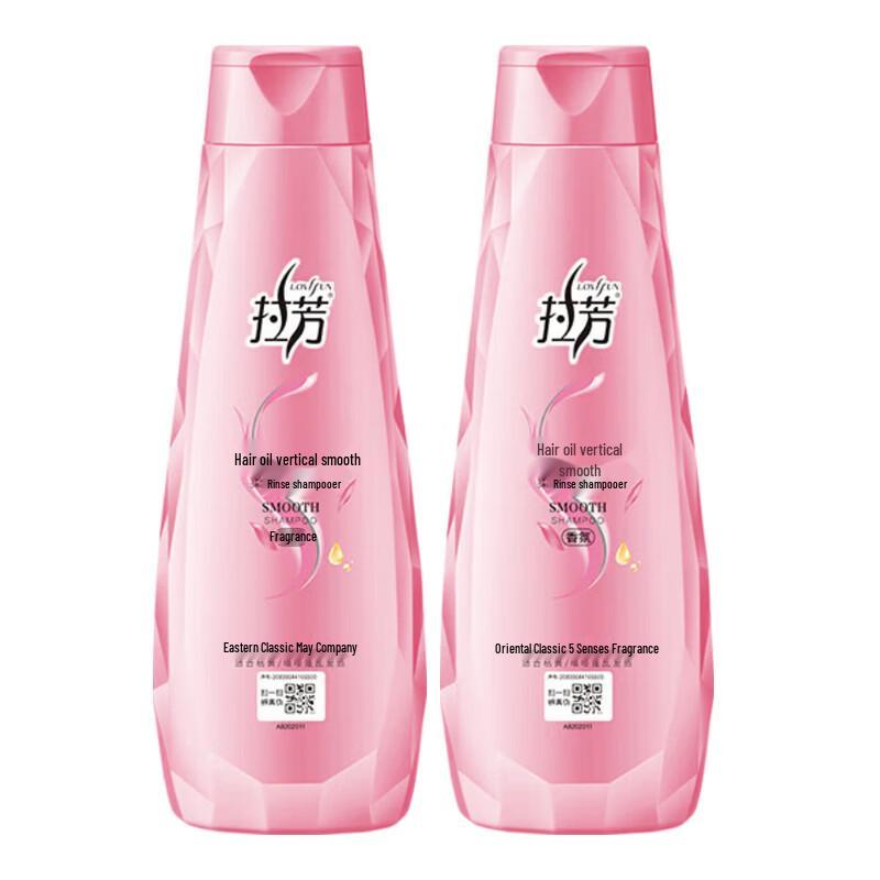 LaFong Smoothing Hair Shampoo Twin Pack