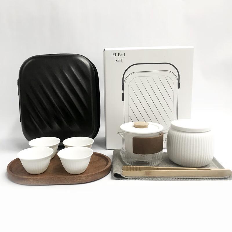 DARUNYAO Portable Ceramic Tea Set