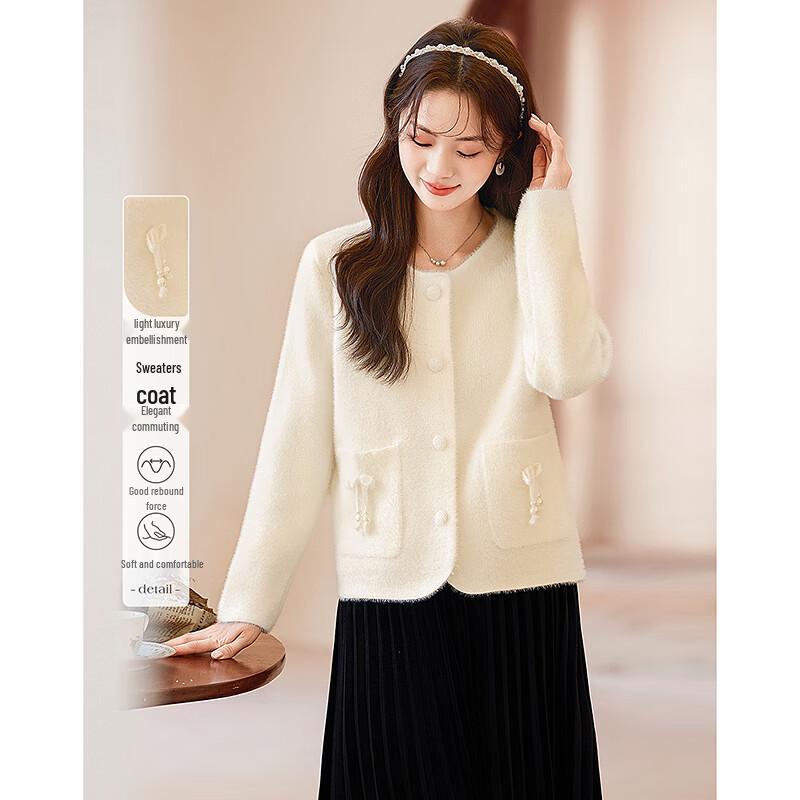 

Женский элегантный кардиган с коротким рукавом One Size