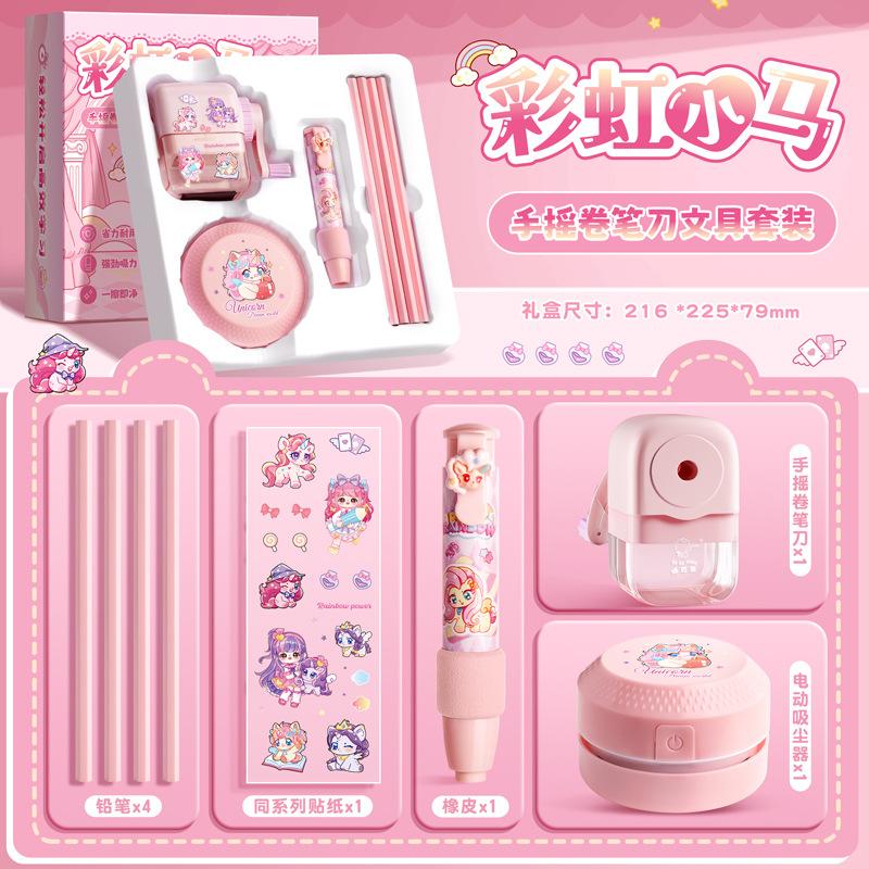 Chinese Style Stationery Gift Box Set For Student School Supplies