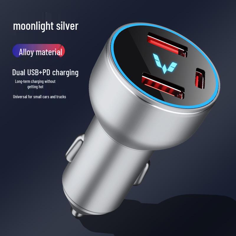 Wuling Hongguang Car USB Charger: Compatible with Mini, S1, S3, V, Plus, and Xingchen models.