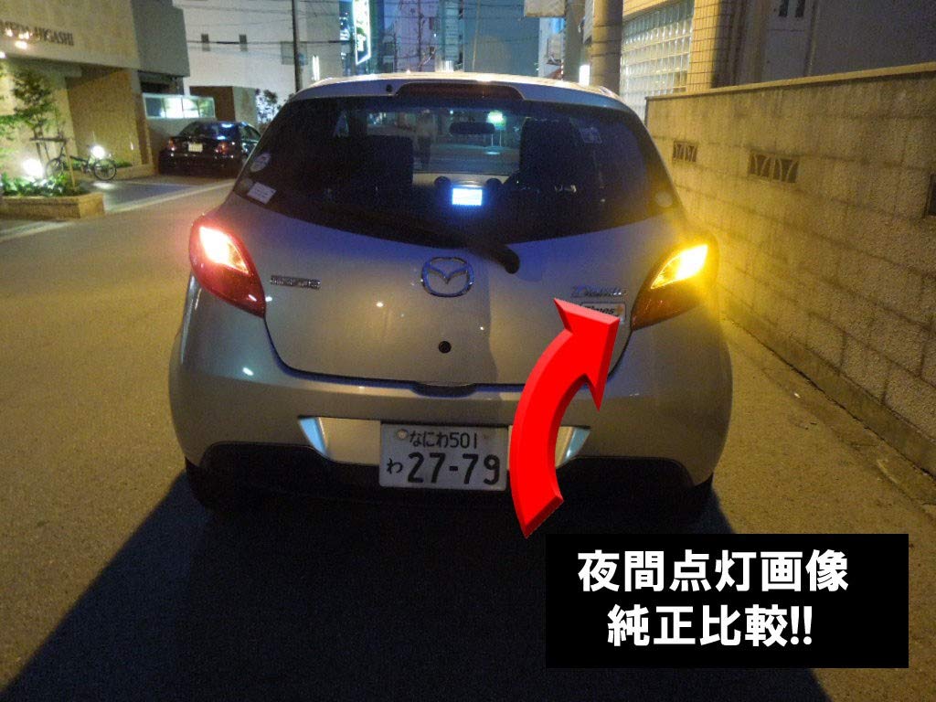 MAMEDEN S25 LED Single Orange Amber 30SMD Turn Signal Bulbs, 150° Pin Angle