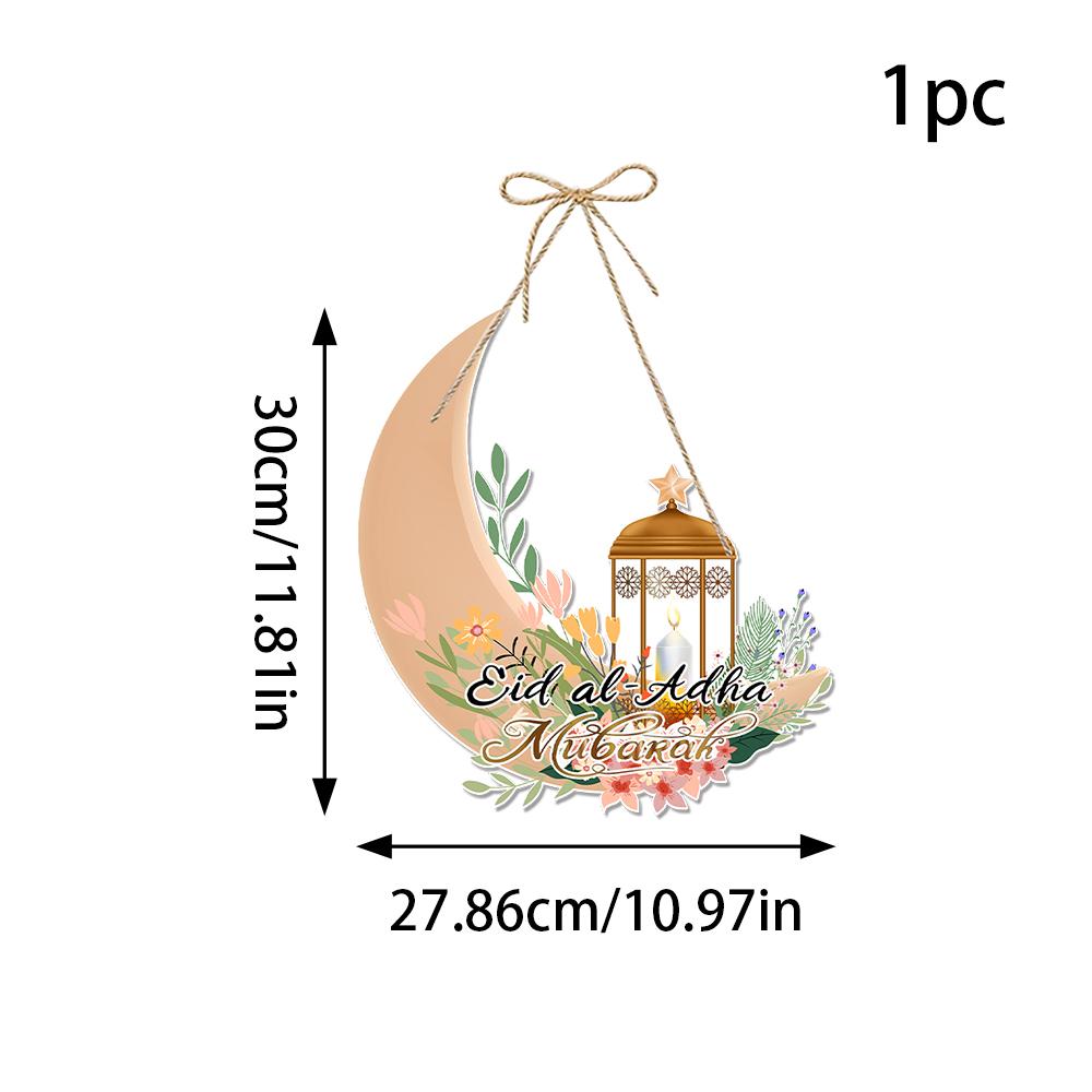 

Бумажные украшения для Рамадана, настенная вывеска с рисунком лунного фонаря, Рамадан Карим, Ид Мубарак, бумажный знак для вечеринки, Ид аль-фитр, декор