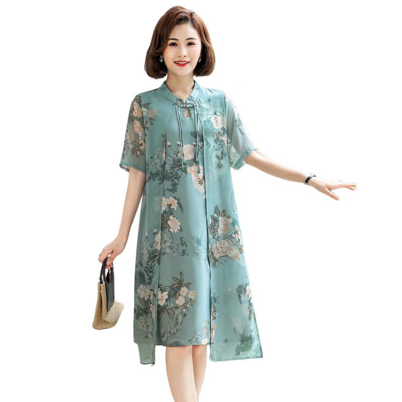 YUZHAOLIN Women's Plus Size Floral Cheongsam Style Dress