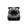 Car Building Block Nissan Gtr Sports Car Dongying Ares Racing Assembly Toy Compatible With Small Particles