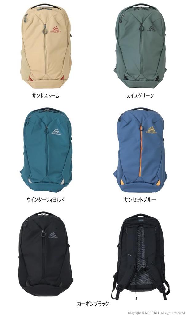 Gregory Rhune 20 Everyday One Sunset Sunset Pack, Size, Blue. , Blue.
