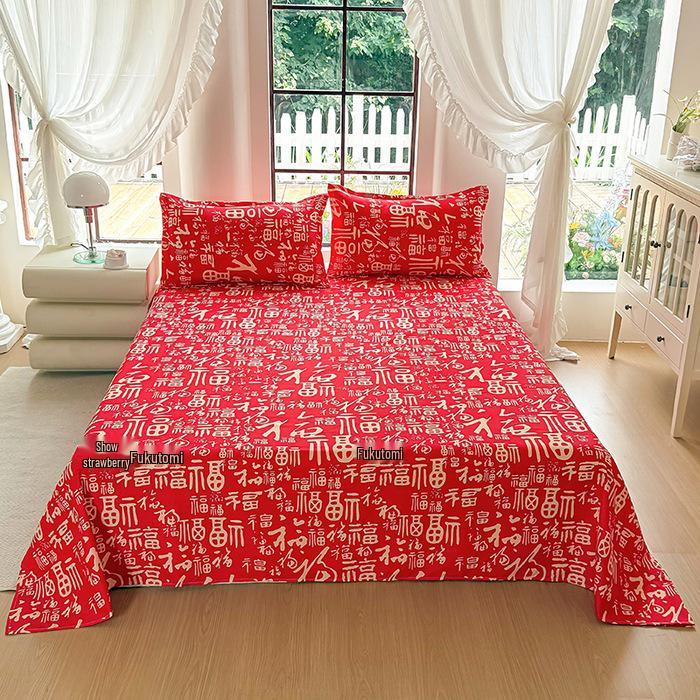Double Person Cotton Bed Sheet for Summer - Skin-friendly, Student Dormitory Bedding