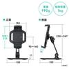 Sanwa Direct iPad Tablet Arm Stand Compatible with inches Angle Adjustment Rotation Black 6-13 100-LATAB013BK