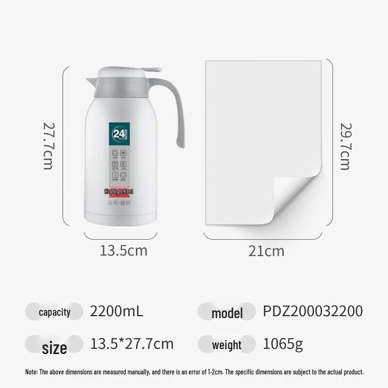 Fuguang 2.2L Stainless Steel Press-Type Thermos Flask