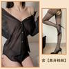 Pajamas women's summer perspective sexy private room pure desire long-sleeved boyfriend wind shirt scheming hot temptation