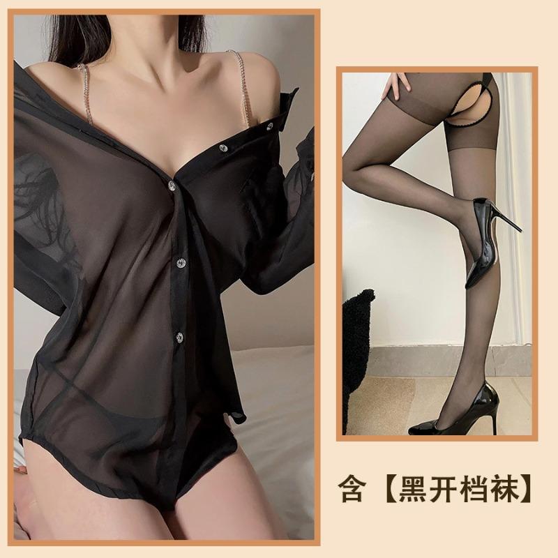 Pajamas women's summer perspective sexy private room pure desire long-sleeved boyfriend wind shirt scheming hot temptation