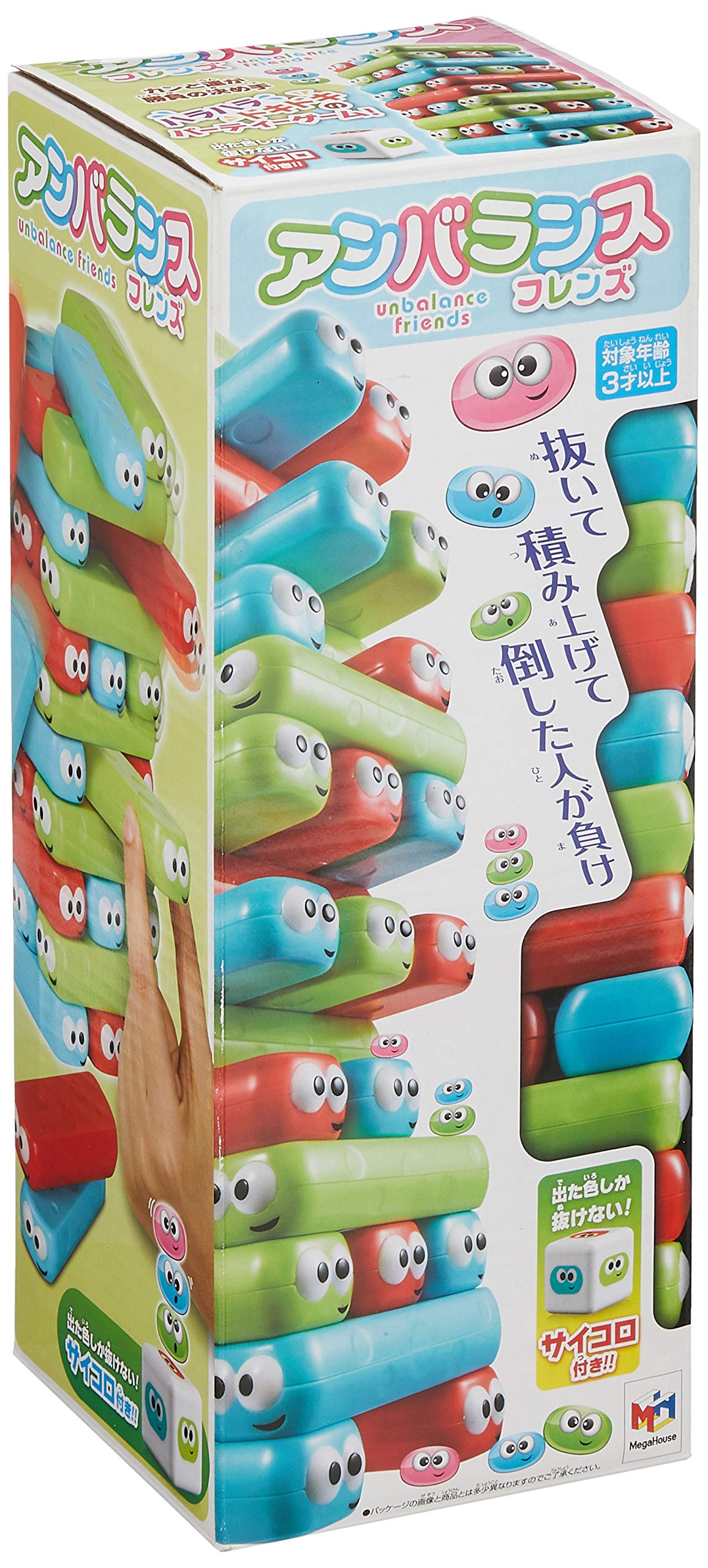 

Несбалансированные друзья