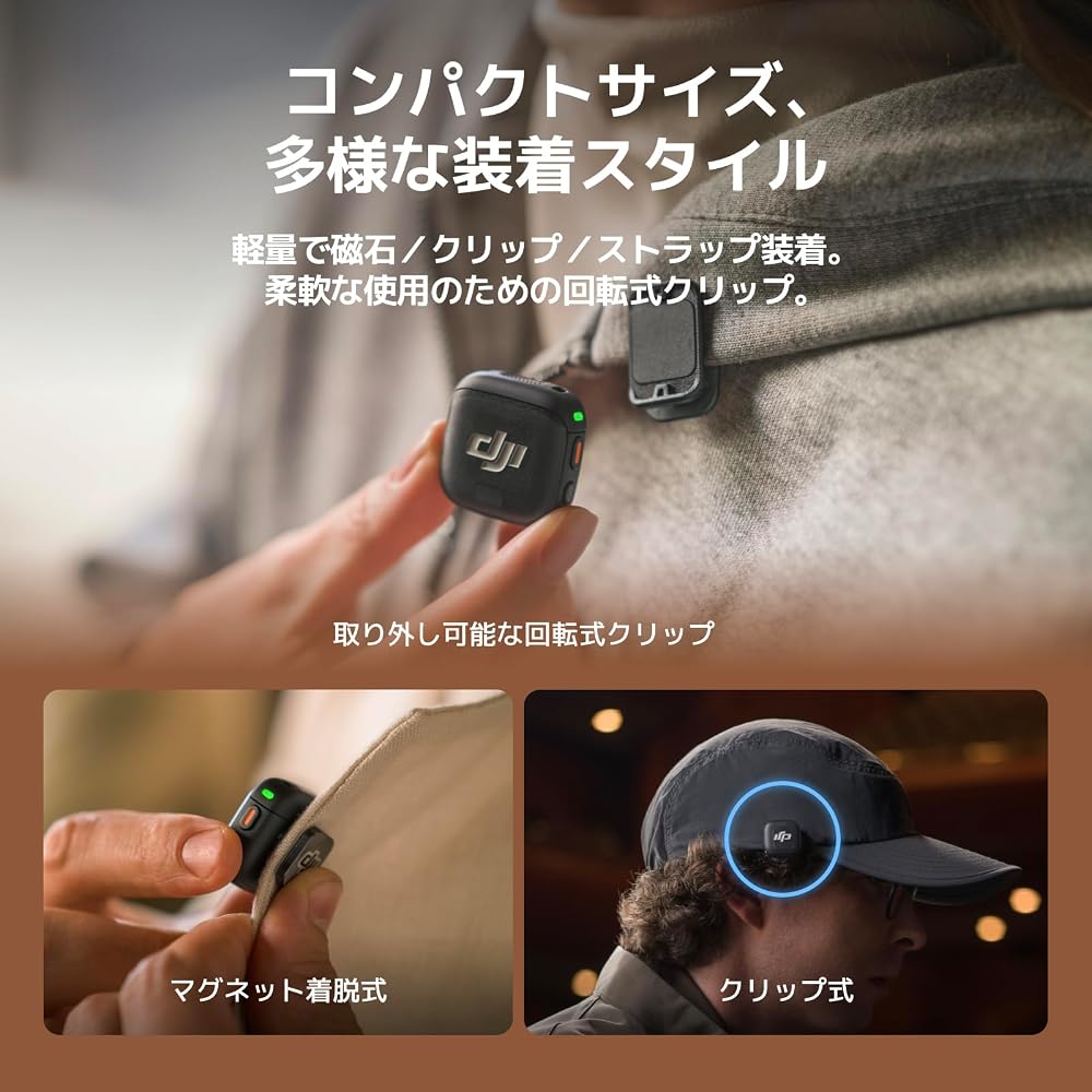 DJI Mic 3 Transmitter Pin Microphone Wireless Mini Microphone for iPhone/Camera/Android Lightweig...