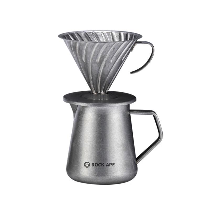 Rock Ape Vintage Pour Over Coffee Pot Set