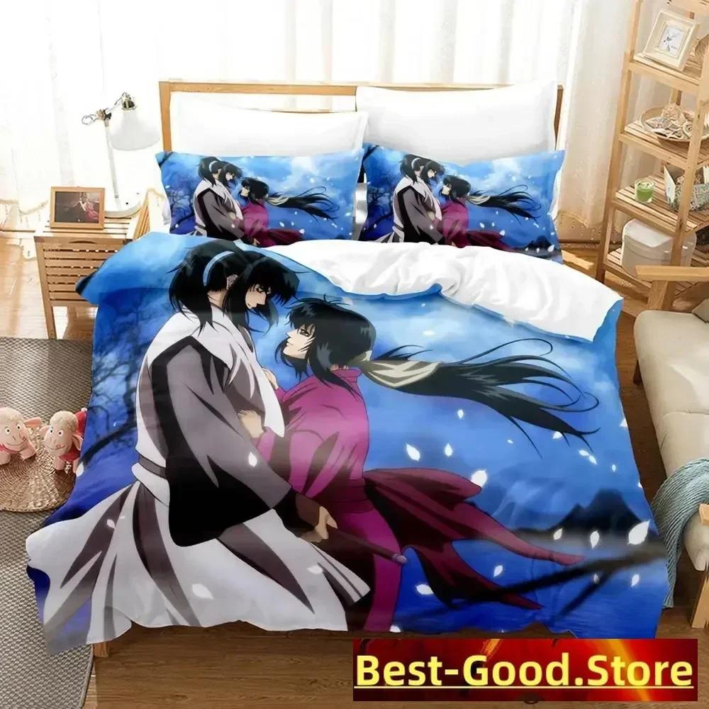 Basilisk Bedding Set Single Twin Full Queen King Size Bed Set Adult Kid Bedroom Duvetcover Sets Anime Parure De Lit Bed