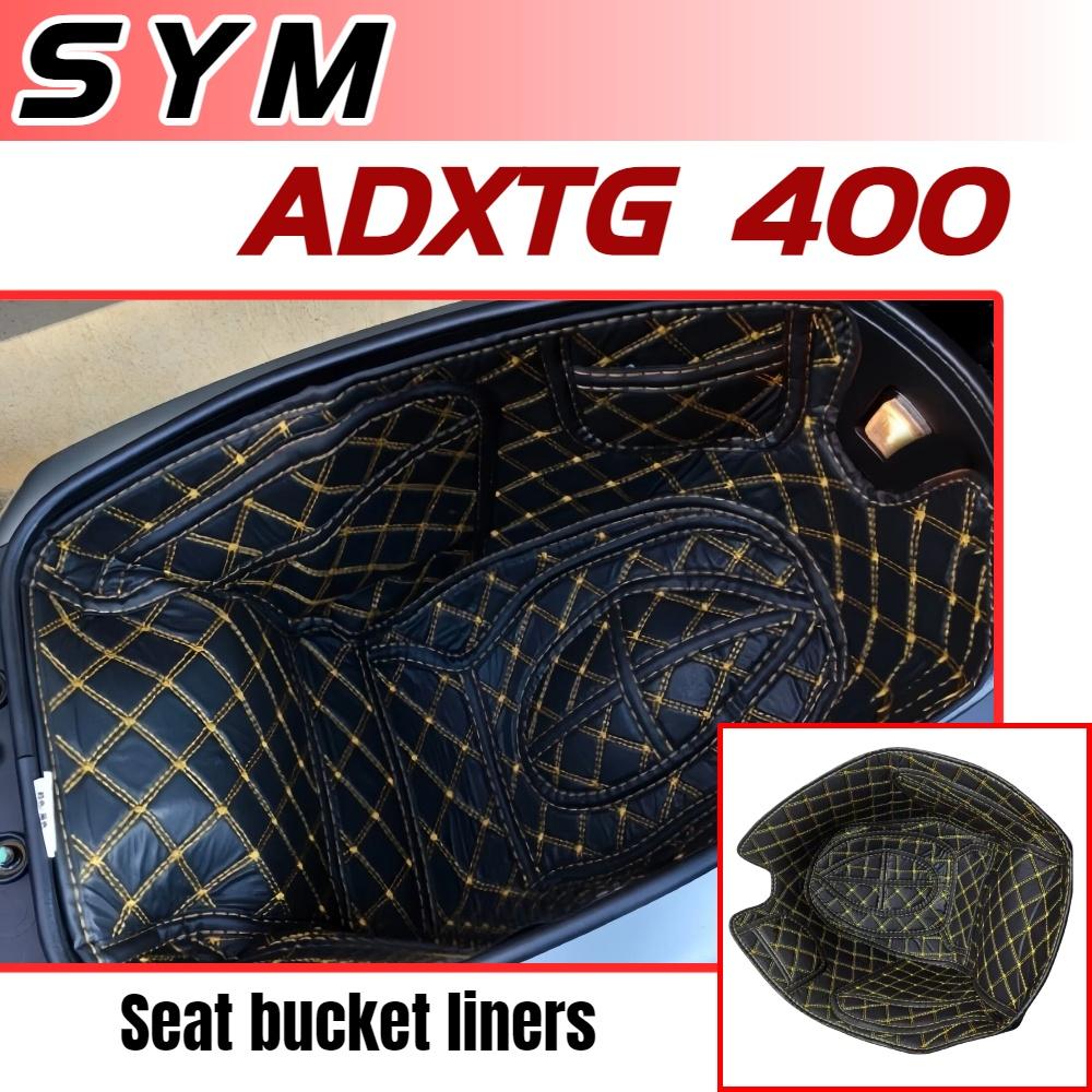 For SYM ADXTG 400 ADXTG400 Motorcycle Accessories Seat Bucket Lining Protective Pad Storage Bucket Cover