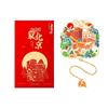 Exquisite Brass Bookmarks: Classical Chinese Style Souvenirs from Beijing's Palace Museum