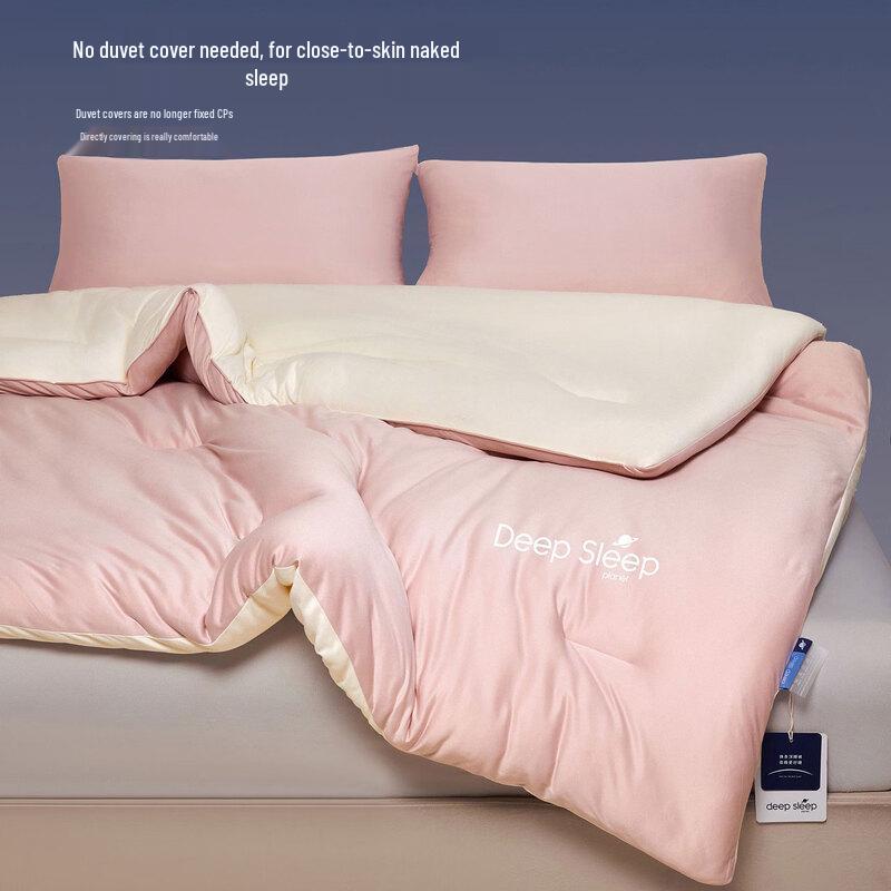 Brangdy Five-Star Hotel Deep Sleep Washable Quilt