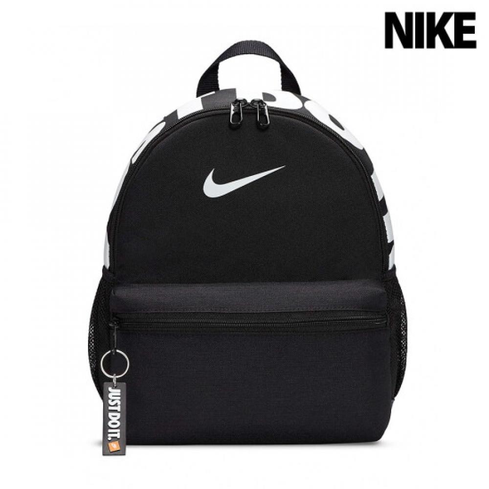 Nike Y Nk Brasilia Jdi Mini