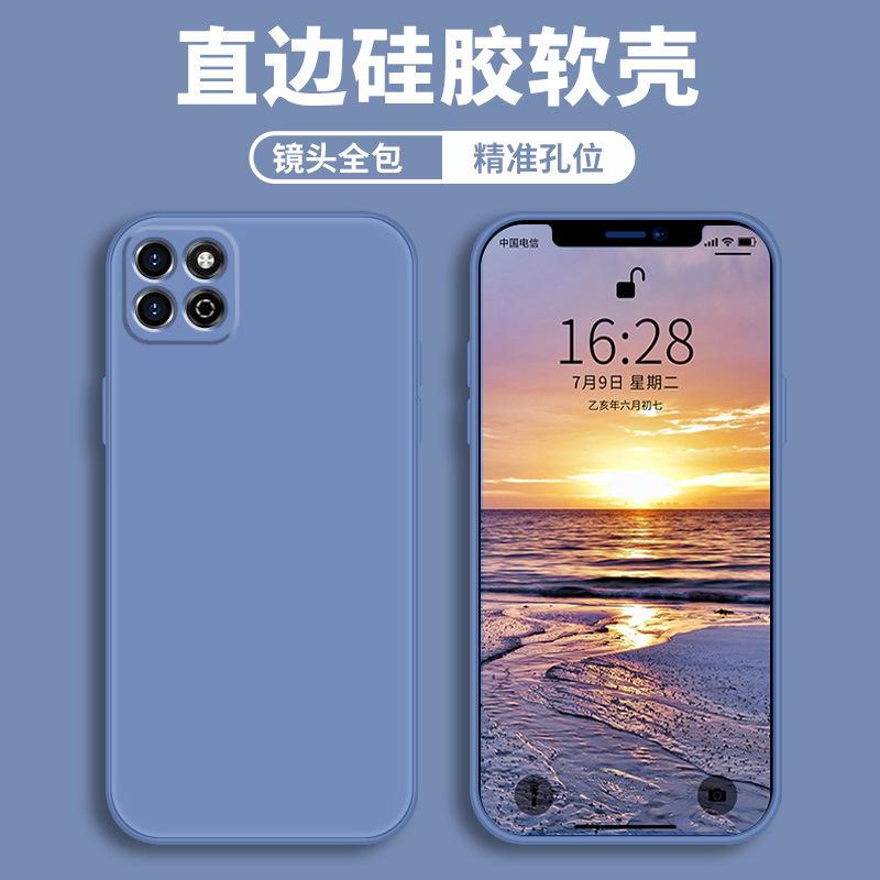 Applicable To Honor Play 11a Mobile Phone Case Honor Protective Case Liquid Soft Silicone All-inclusive Anti-drop Male and Female Shell