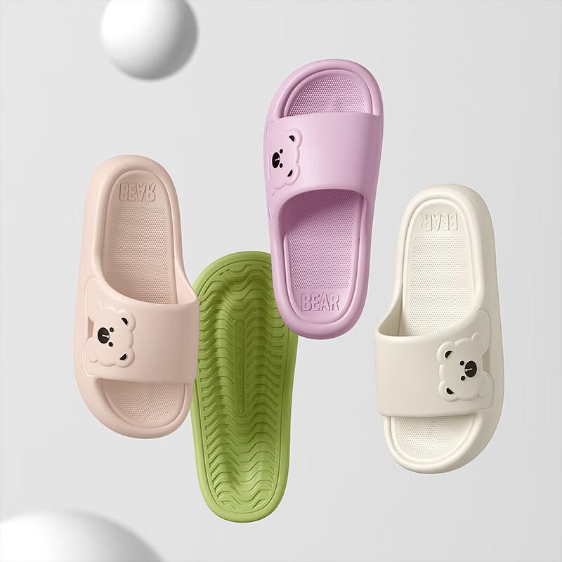 Thick-Soled Home Bathroom Shower Slippers - 2 Pairs