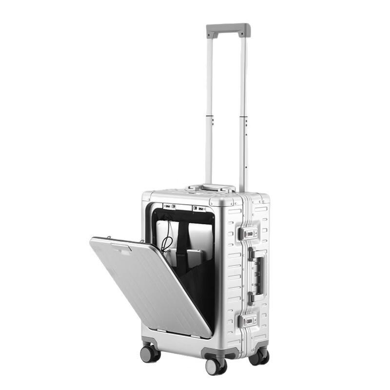PACKAGE FASHION All-Aluminum Magnesium Alloy Front-Open Luggage