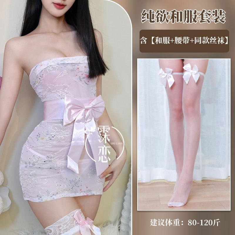 Sexy underwear embroidery printing perspective kimono sexy tube top hip-wrapped uniform slim and thin