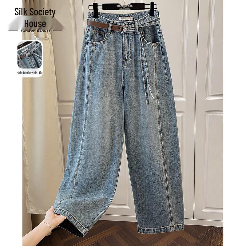 Women s High-Waist Washed Loose Fit Denim Jeans L