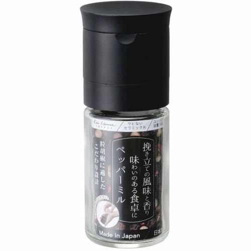 Kai KAI Pfeffermühle Kai House Select Keramik Hergestellt in Japan FP5160 Schwarz