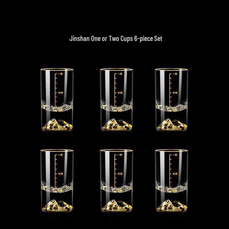 Хрустальный рюмка с золотым листом