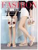 Korean Style Women's Summer Parent-Child Flower Wedge Flip-Flops: Non-Slip Thick Sole Beach Sandals for Outdoor Wear