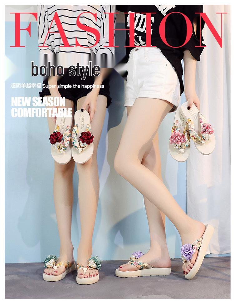 Korean Style Women's Summer Parent-Child Flower Wedge Flip-Flops: Non-Slip Thick Sole Beach Sandals for Outdoor Wear