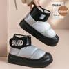 "2024 Women's Waterproof Cotton Slippers - Warm Velvet, Non-Slip, Thick Sole, High Top Winter Indoor/Outdoor Snow Boots"