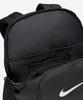 Nike Brasilia 9.5 Training Backpack (Medium, 24L) - Black:White / Dh7709-010