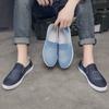 New Summer Men Shoes Breathable Slip-on Cut-out Denim Casual Canvas Shoes Flat Heels 2024