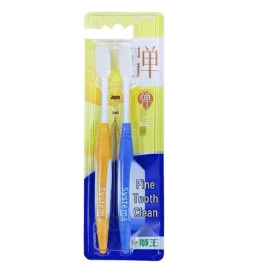 Escova de Dentes Lion Systema com Cerdas Macias para Cuidado da Gengiva Pacote com 2