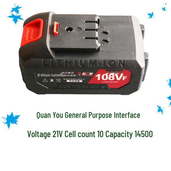 Universal A3 Battery-Powered Multi-Tool: Electric Wrench, Angle Grinder, Handheld Saw, and Car Washer.