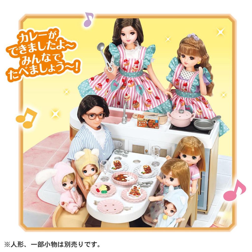 Takara Tomy Talking Grand Maison Pretend Play Toy for Ages 3 and Up Licca-chan Auto-Lock Two-Story Dress-Up