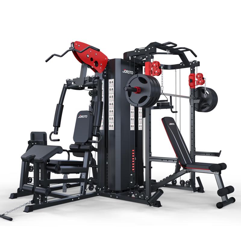 Jieruite 4-Station Commercial Strength Training System